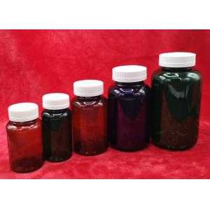 Aluminium Liner PET Medicine Bottles Colorful 175ml Volume With CR Cap