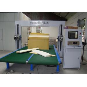 Flexible Foam Shape Oscillating Blade Cutter For Rebond , Composite Foam