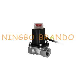 China 9V 12V Emergency Automatic Shut-Off Solenoid Valve For Gas Line 1 1/2 3/4 Inch supplier