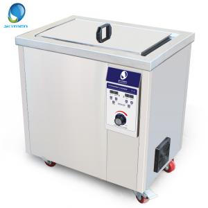 China 100L 28Khz Automatic Industrial Ultrasonic Cleaner degreasing Circular Saw Blade Sharpener supplier
