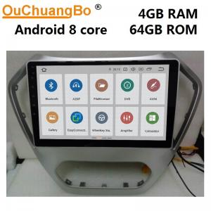 China Ouchuangbo media player GPS radio for MG GT 2014-2016 support BT MP3 mirror link android 9.0 OS 4+64 supplier
