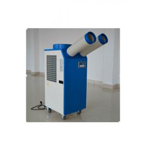 China Portable Spot Air Conditioner For Cooling System wholesale