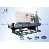 China  Water Cooled Condensing Units , Cool Room Refrigeration Units on sale