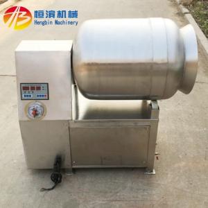 China Voltage 380V/220V Customizable 500L Fully Automatic Meat Tumbler Vacuum Marinator supplier