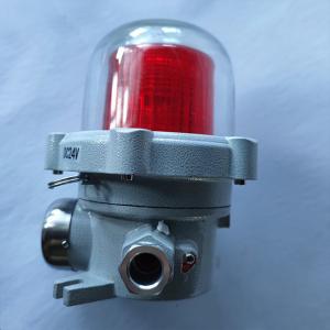 304 Stainless Steel Explosion Proof Alarm Lights 24V Speaker Siren Fire Alarm Overcurrent