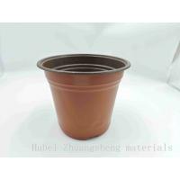Series 1 Red plstic plant pot BN150
