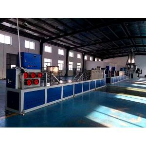 China Four Cavity PP Strap Extrusion Line PP Strap Making Machine Water Cooling Tank supplier