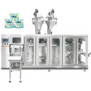 30g Doypack Packing Machine Electric Driven Doypack Sealing Machine