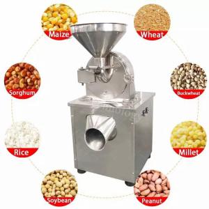 China 40-200kg/H Commercial Powder Grinder Universal Chilli Grinding Machine supplier