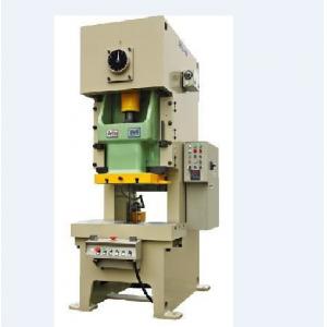 China Mechanical Automatic Press Machine supplier