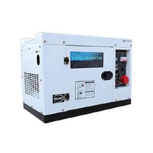 China 12kw/13kw/15kw/20kw Small Silent Diesel Generator for Home Rated Voltage 220V/220V 380V supplier