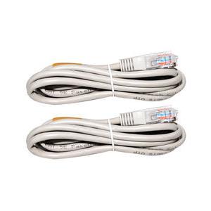 China Male To Male Cat 5 Network Connector Cable 50m Rj45 Cable For Computer/PC/Laptop supplier