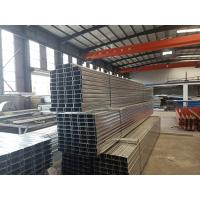 China OEM Steel Frame Prefabricated Houses on sale