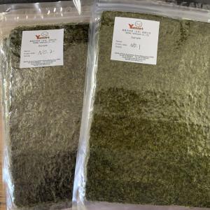 Roasted Smooth Yaki Nori Seaweed 100 Sheets Pack