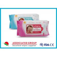 China 15cm Baby Wet Wipes Wet Tissues Formulated With 100% Food Grade Ingredients on sale