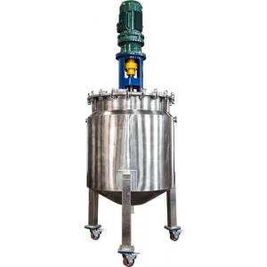 Stainless Steel Mixing Tank with agitator Volume 20L - 10000l