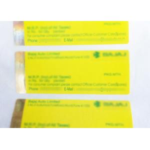 China Self Adhesive Hot Stamping Labels With Gold Holographic Hot Stamping supplier