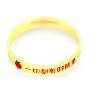 China Embossed And Silk Screen Printed Spiritual Custom Silicone Rubber Wristbands wholesale