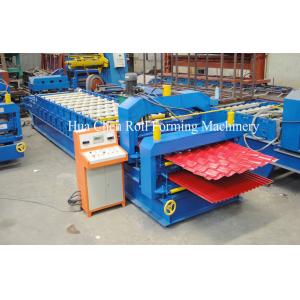China Double Layer Colour coated Steel Roof Panel Wall Panel Roll Forming Machine PLC Control Automatic supplier