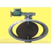 China Ventilation Flange End Butterfly Valve Cast Steel 0.6 Mpa Flexible Graphite on sale