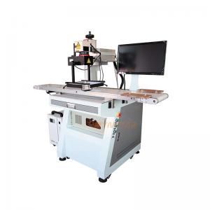 220V 20W Automatic Laser Marking Machine Fiber / UV / CO2 Laser