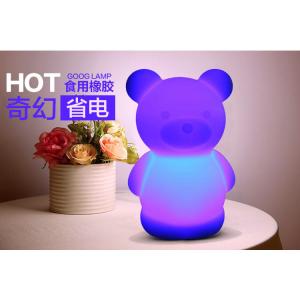 China Led Nursery Mini Light Up Baby Night Light Multiple Animal Design supplier