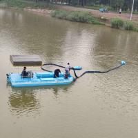 China Fish Pond Algae Duck Weed Collect Boat With Robot Arm For Water Surface Cleaning on sale