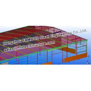 China Steel Workshop Civil Engineering Structural Designs For Fabrications supplier