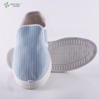 China Breathable canvas esd cleanroom work shoes with pvc sole on sale