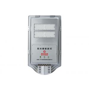 60W Solar Parking Lights Outdoor , Led Street Lights Solar Powered Ce Approved