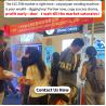 China 27インチ液晶タッチスクリーンディスプレイ スマートフォンカバー 印刷機 販売機 総合的な技術サポートとサービス wholesale