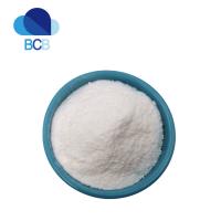 China Cosmetic Raw Materials 1,3-Dihydroxyacetone Powder CAS 96-26-4 DHA Powder on sale