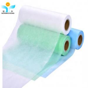 China Full Polypropylene Made Non Woven Fabric For Baby Diaper And Face Mask Etc. supplier