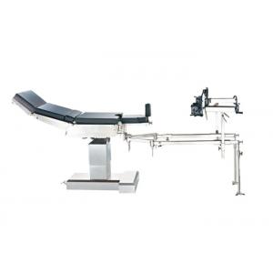 China Customized Electric Surgical Tables For C - Arm Photography Examination supplier