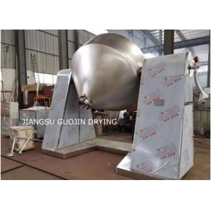 Double Cone Shaped Vacuum Rotary Dryer With 1000L Tank