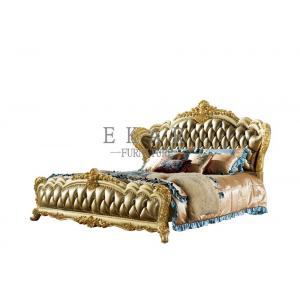 Royal Wooden Carved Design Luxury Leather Headboard King Size Bed LF-029