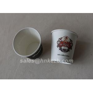 China 6oz Disposable Cold Drink Paper Cups With Custom Logo Printing supplier