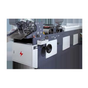 High Speed Wallet Envelope Making Machine Automatic For Envelope Gluing