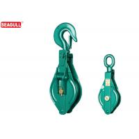 China Open Double Sheave Block Pulley For Mine , Capacity 0.5 ton - 10 ton on sale