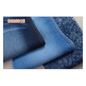 7 oz Lightweight Satin Denim Fabric