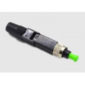 2.0mm FC Fiber Optic Connector