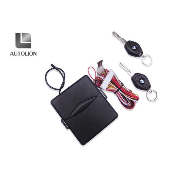 China Sistema de seguridad multifuncional del coche, sistema del Keyless Entry del coche teledirigido on sale