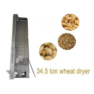 China 34.5 Ton Per Batch Grain Dryer Modularized Production With Imported NSK Bearings supplier