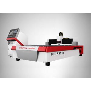 China 1070nm Wavelength Fiber Laser Cutting Machine With 1 - 5mm Carbon Steel Thickness supplier
