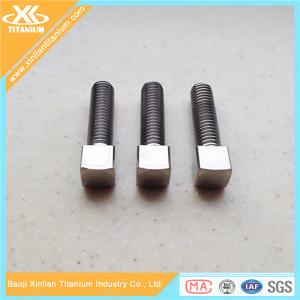 China Pure Titanium And Titanium Alloy Square Head Bolts supplier