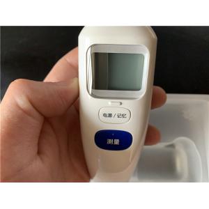 China Professional Medical Grade Forehead Thermometer Adjustable Emissivity supplier