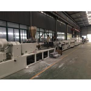 SJSZ Series Conic Double Screw PVC Agriculture Pipe Extrusion Machine Line