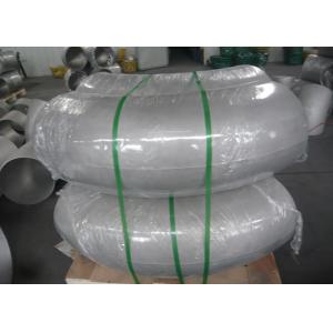 China Large Size Stainless Steel 45 Degree Elbow , Offshore Industry Ss Elbows For Transporting Fluids supplier