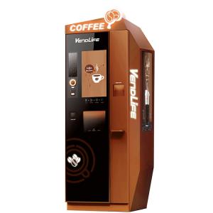 Automatic Coffee Vending Machines 240V With 21.5in Screen MDB System