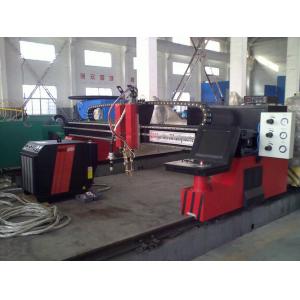 Automatic CNC Flame Plasma Cutting Machine